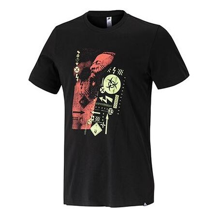 Футболка haraden mvp футболка баскетбольная с коротким рукавом Adidas, черный
Футболка haraden mvp футболка баскетбольная с коротким рукавом Adidas, черный