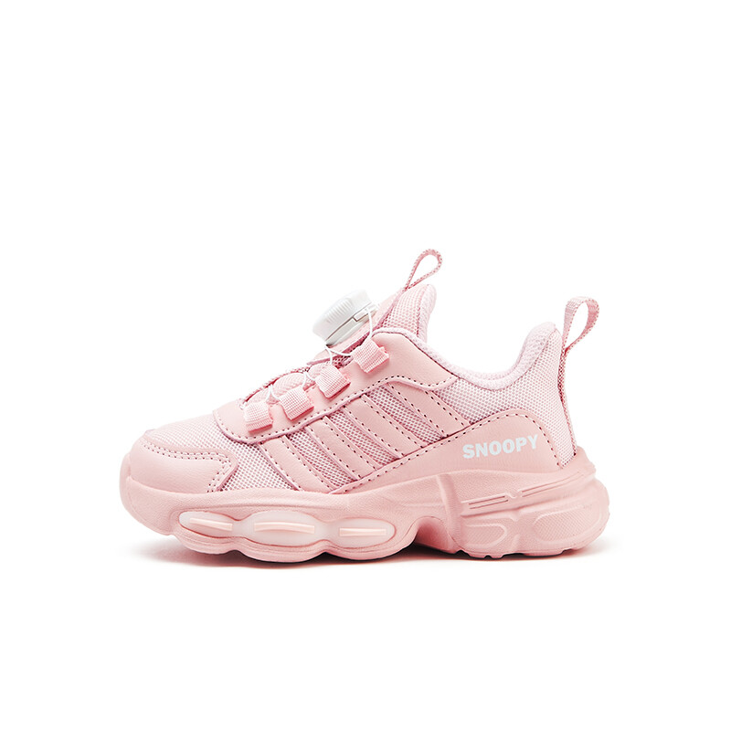Кроссовки Snoopy Kids Lifestyle Shoes GS Low-top Pink, розовый 
Кроссовки Snoopy Kids Lifestyle Shoes GS Low-top Pink, розовый