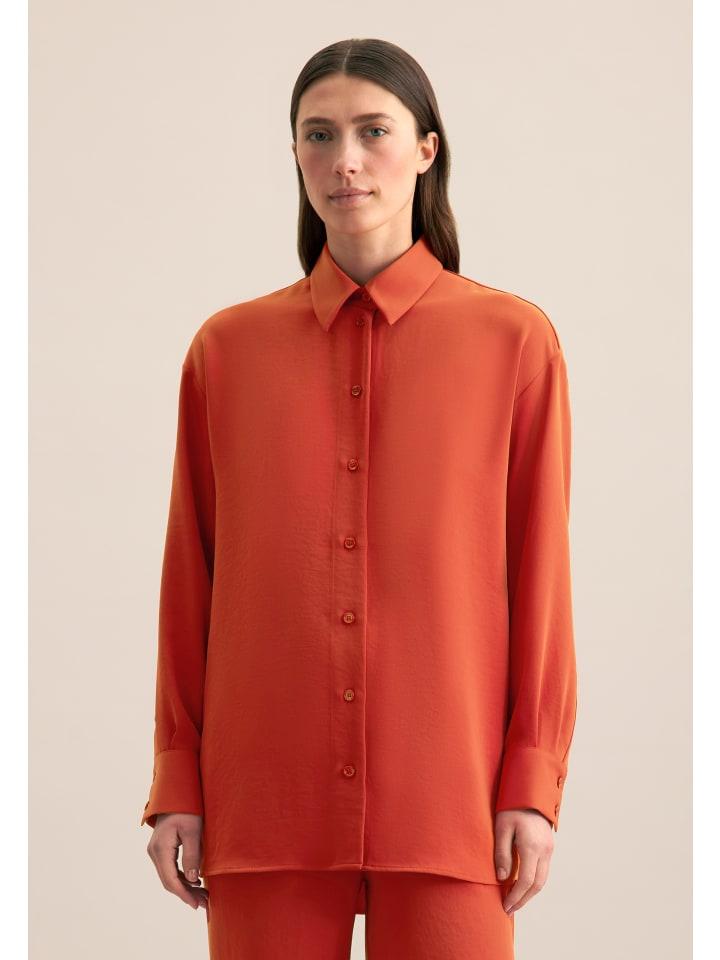 Блузка Seidensticker, оранжевый
Блузка Seidensticker, оранжевый