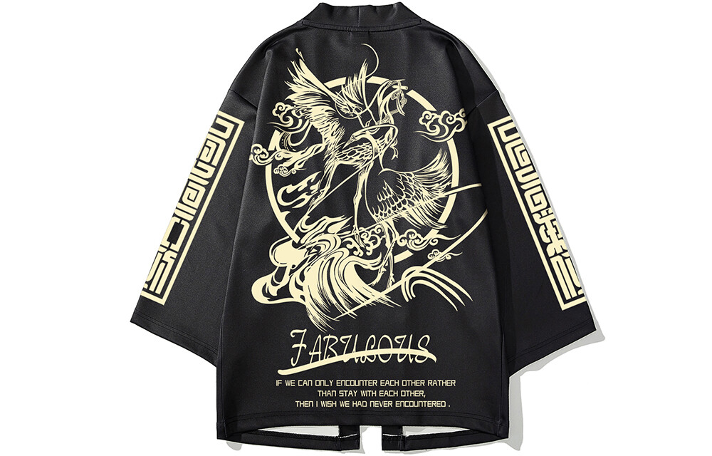 Kimura Sansha SANSYAS Китайский костюм унисекс Хань, Белый
Kimura Sansha SANSYAS Китайский костюм унисекс Хань, Белый