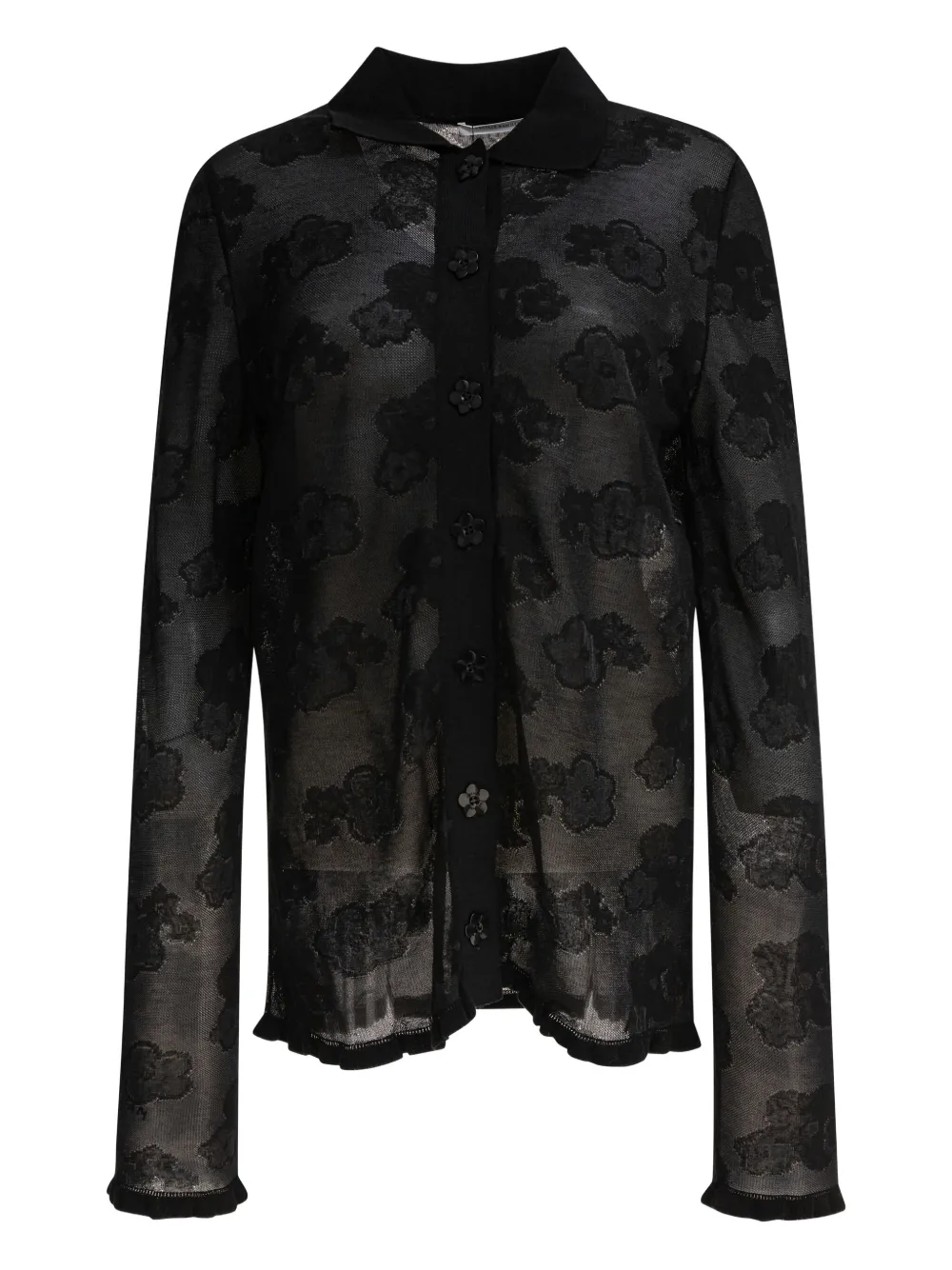 Жаккардовая рубашка Petra с цветочным узором Cecilie Bahnsen, черный
Жаккардовая рубашка Petra с цветочным узором Cecilie Bahnsen, черный