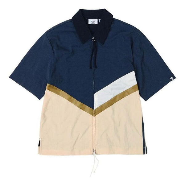 Рубашка оригиналы x песня для немого рубашка Adidas, серый
Рубашка оригиналы x песня для немого рубашка Adidas, серый