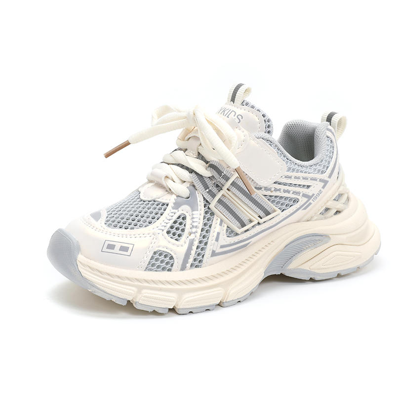 Дышащие низкие детские повседневные кроссовки Kids' SHIBU, бежевый
Дышащие низкие детские повседневные кроссовки Kids' SHIBU, бежевый