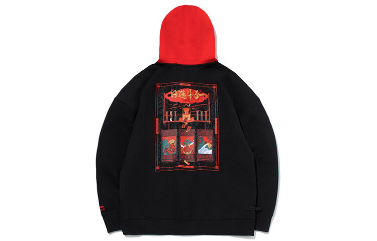 Rijin Doujin Collection Толстовка мужская черная Lining, черный
Rijin Doujin Collection Толстовка мужская черная Lining, черный