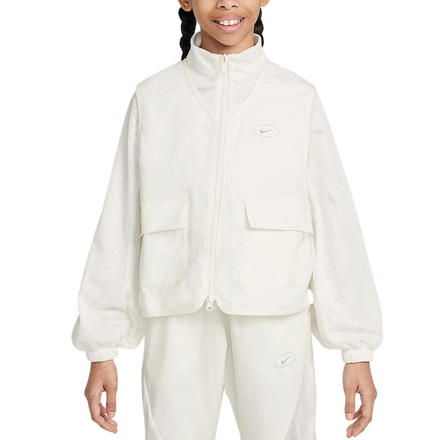 Детская куртка Grade School Nike, белый
Детская куртка Grade School Nike, белый