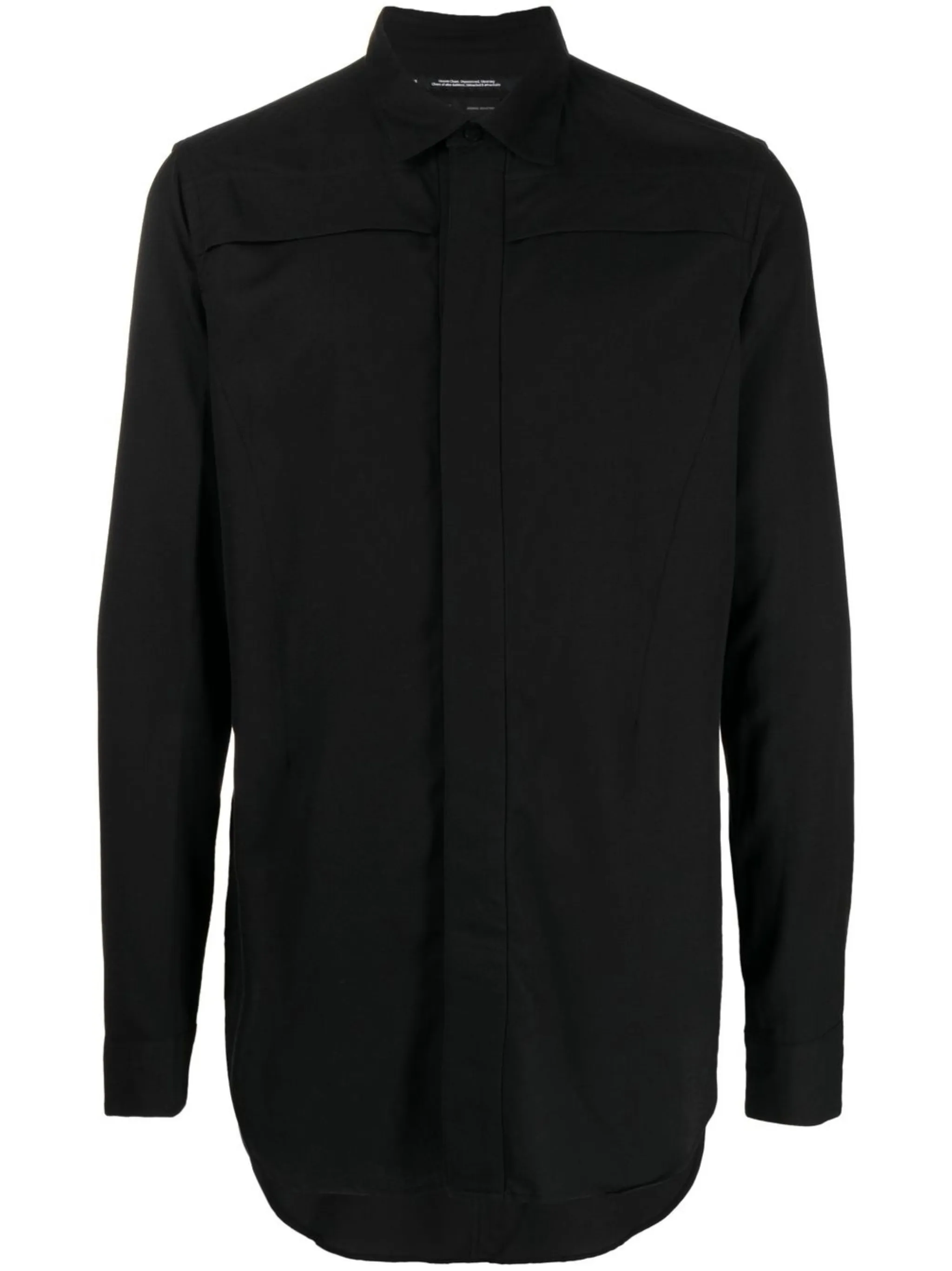 Рубашка с низким шаговым швом Julius, черный
Рубашка с низким шаговым швом Julius, черный