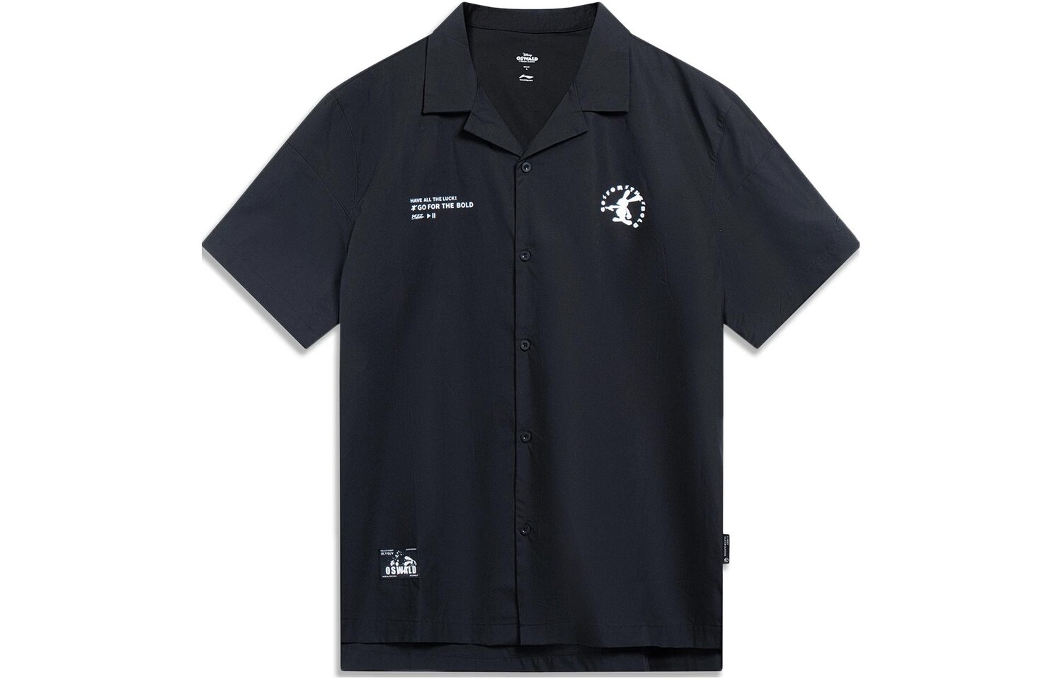 Рубашка Disney X Disney мужская черная Lining, черный
Рубашка Disney X Disney мужская черная Lining, черный