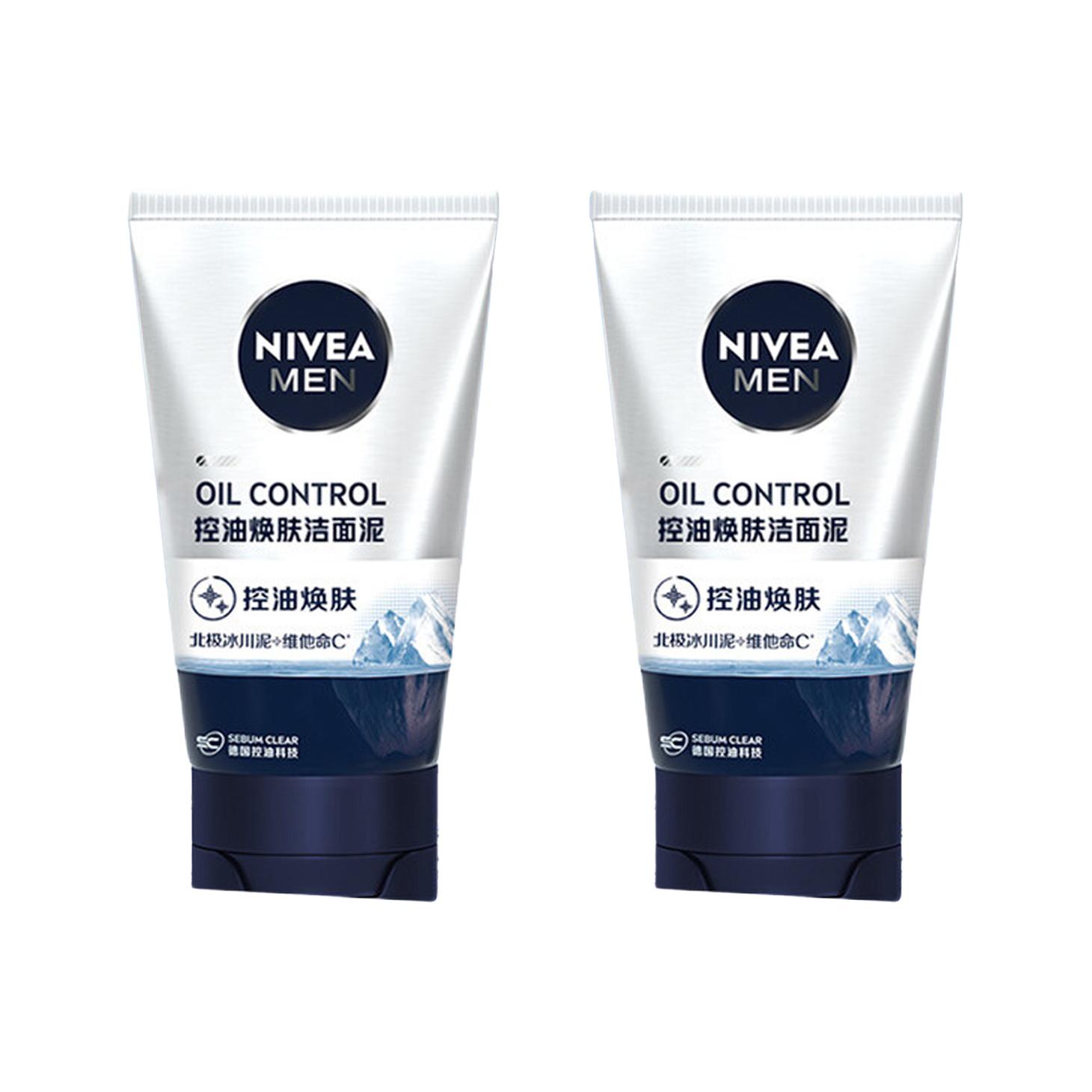 Очищающие средства для мужчин NIVEA
Очищающие средства для мужчин NIVEA