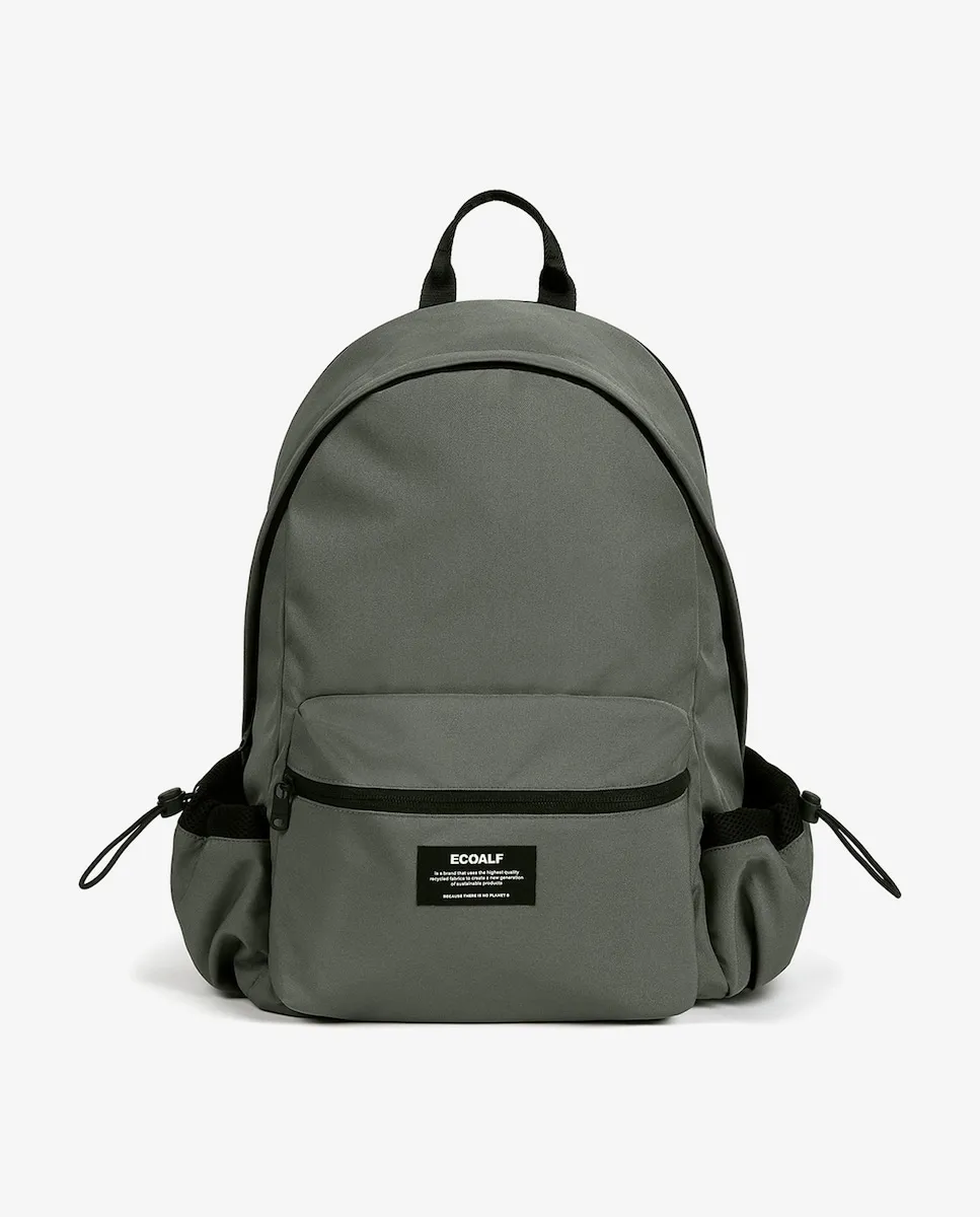 Мужской рюкзак с застежкой-молнией и боковыми регулируемыми карманами с резинкой Ecoalf, зеленый
Мужской рюкзак с застежкой-молнией и боковыми регулируемыми карманами с резинкой Ecoalf, зеленый