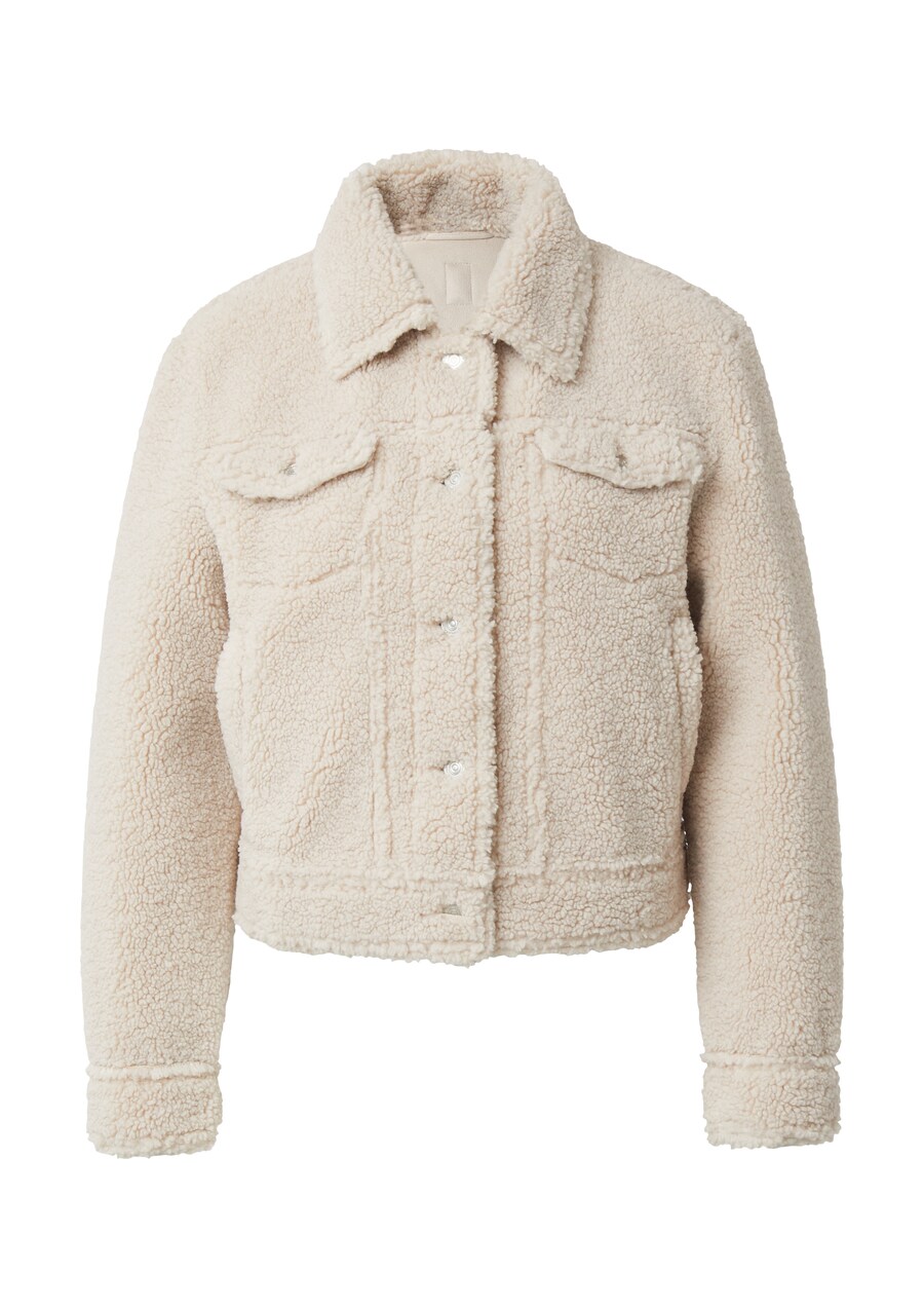 Демисезонная куртка comma casual identity, Light beige
Демисезонная куртка comma casual identity, Light beige