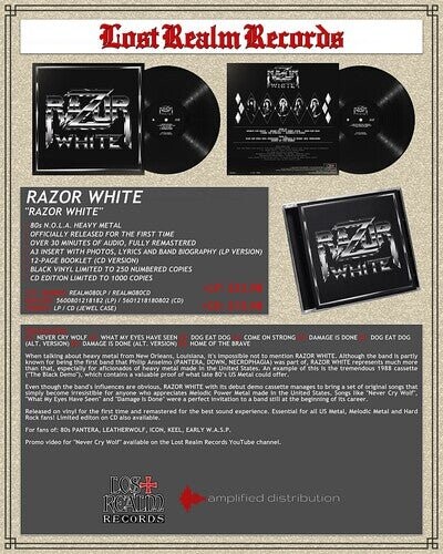 Виниловая пластинка Razor White
Виниловая пластинка Razor White