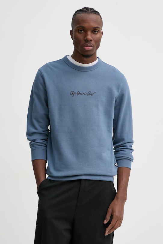 Хлопковая толстовка G-Star, синий
Хлопковая толстовка G-Star, синий