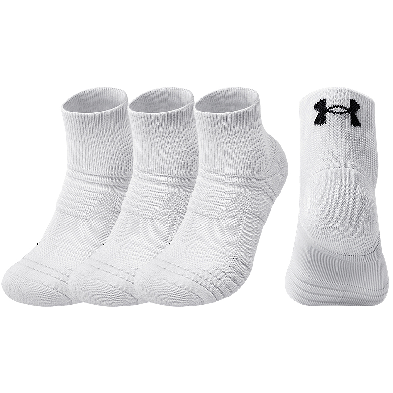 Средние хлопковые носки Unisex, набор из 3 пар Under Armour, белый
Средние хлопковые носки Unisex, набор из 3 пар Under Armour, белый