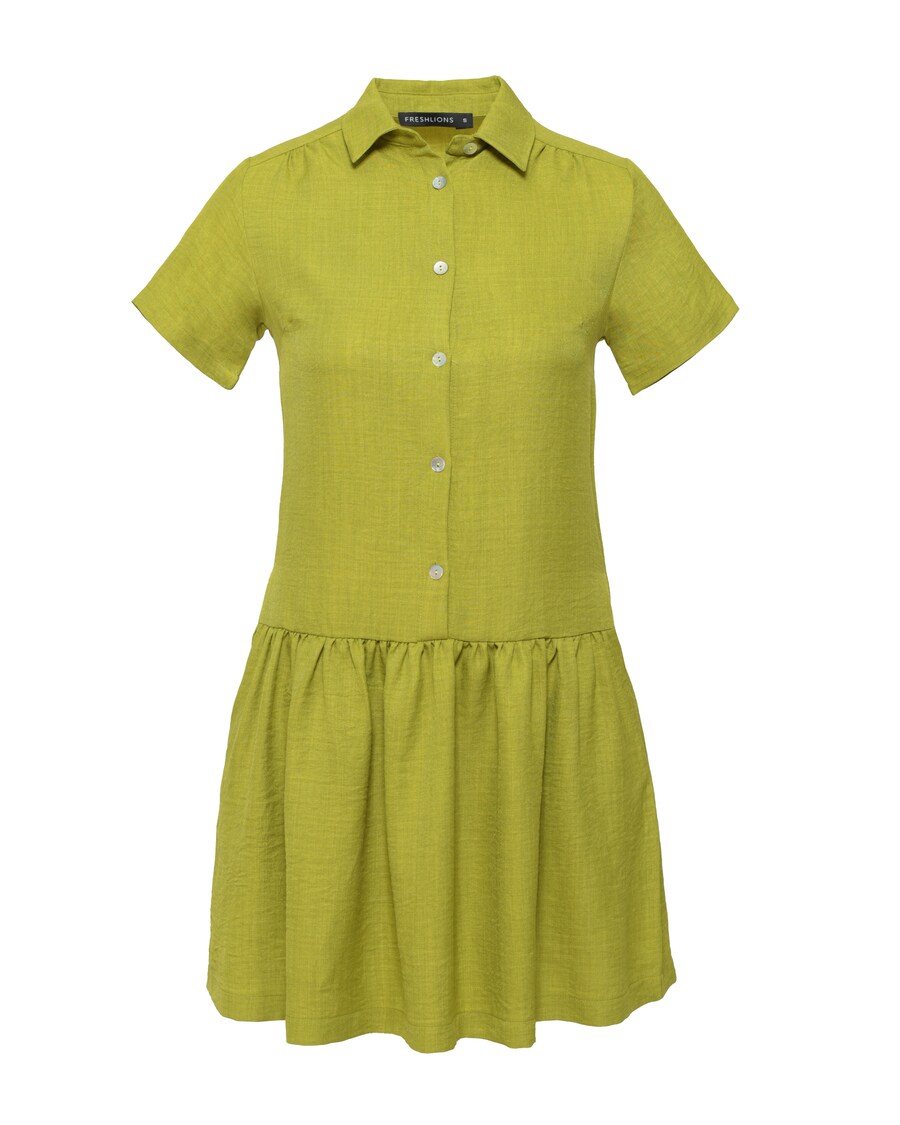 Мини платье FRESHLIONS Corin, Green
Мини платье FRESHLIONS Corin, Green