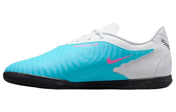 Nike Phantom GX Футбольные бутсы Мужчины
Nike Phantom GX Футбольные бутсы Мужчины