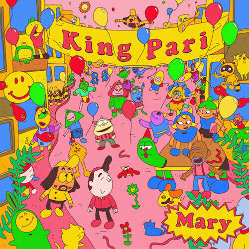 Сингл 12" King Pari: Mary EP
Сингл 12" King Pari: Mary EP