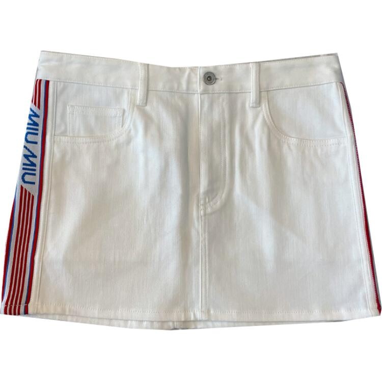 Юбка повседневная женская белая Miu Miu
Юбка повседневная женская белая Miu Miu