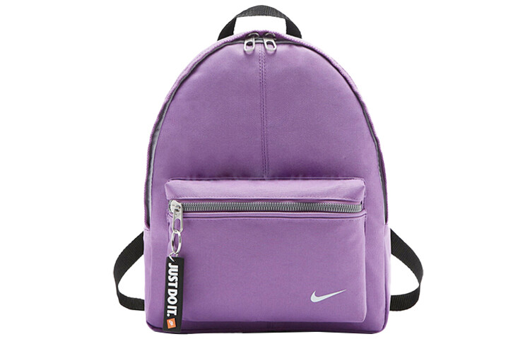Детская сумка Nike Kids, Маленький
Детская сумка Nike Kids, Маленький