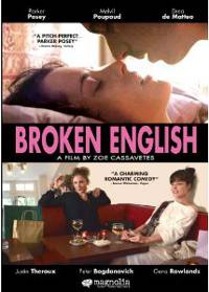 Диск DVD Broken English
Диск DVD Broken English