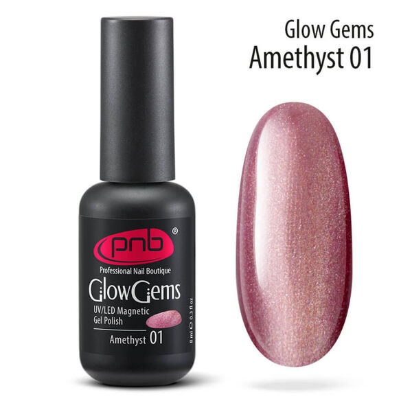 Гибридный магнитный УФ/светодиодный лак для ногтей 01 аметист, 8 мл Pnb Glow gems, цвет 01 amethyst
Гибридный магнитный УФ/светодиодный лак для ногтей 01 аметист, 8 мл Pnb Glow gems, цвет 01 amethyst