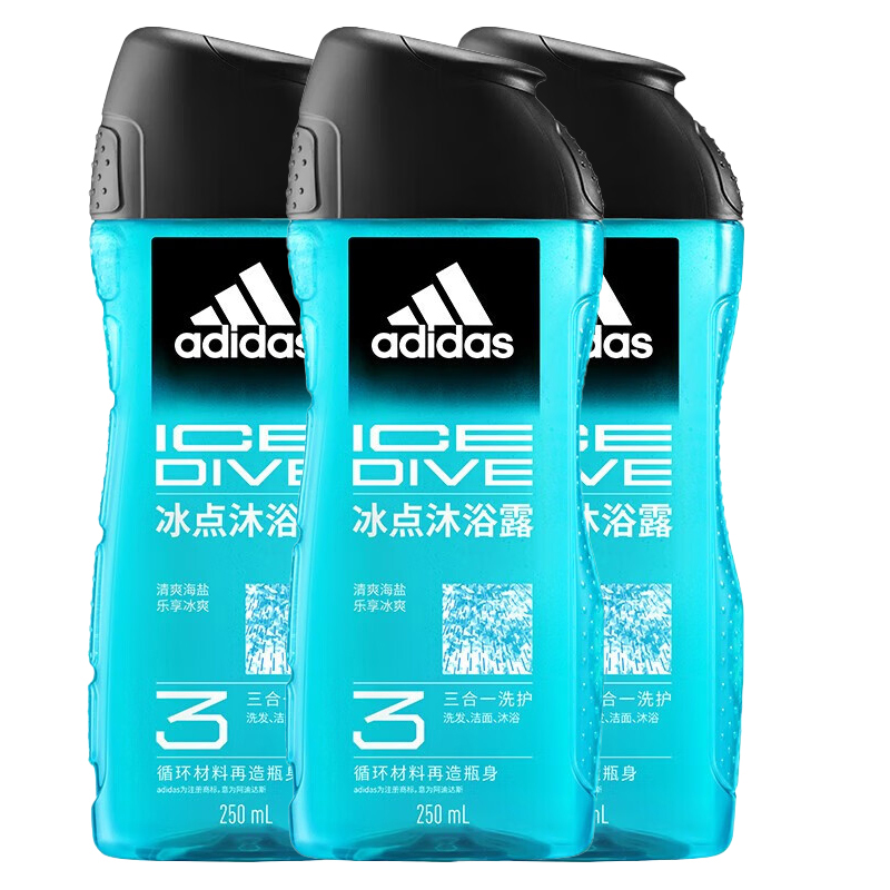 Мужской 3 в 1 охлаждающий гель для душа 250ml портативная упаковка успокаивающий увлажняющий очищающий морская соль 3 бутылки Adidas
Мужской 3 в 1 охлаждающий гель для душа 250ml портативная упаковка успокаивающий увлажняющий очищающий морская соль 3 бутылки Adidas