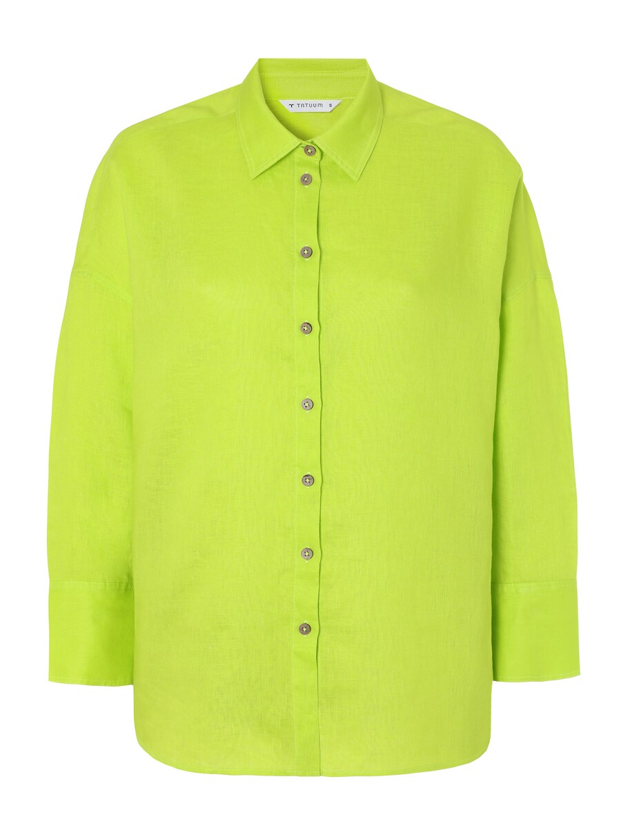 Блузка TATUUM ANDRAGIA, зеленый
Блузка TATUUM ANDRAGIA, зеленый