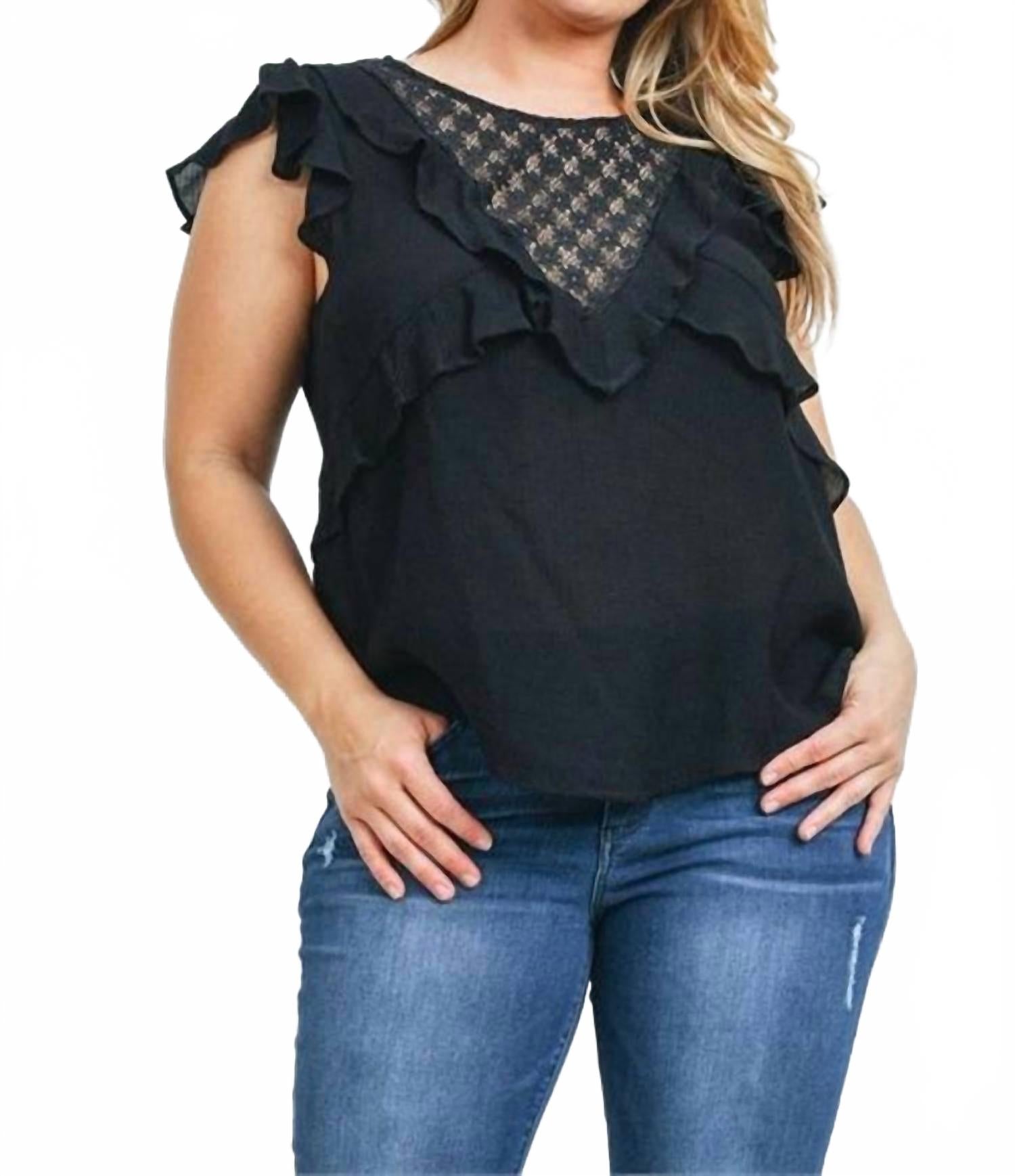 Черная блузка с рюшами из кружева и рукавами-крылышками Zenobia
Черная блузка с рюшами из кружева и рукавами-крылышками Zenobia