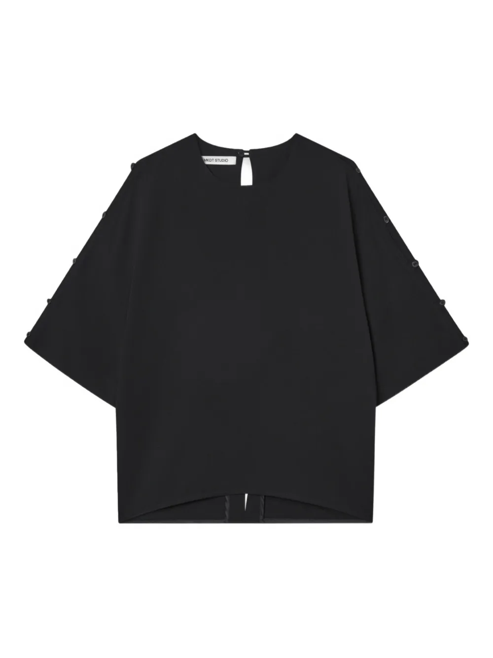 Топ Bayla с пуговицами Mark Kenly Domino Tan, черный
Топ Bayla с пуговицами Mark Kenly Domino Tan, черный