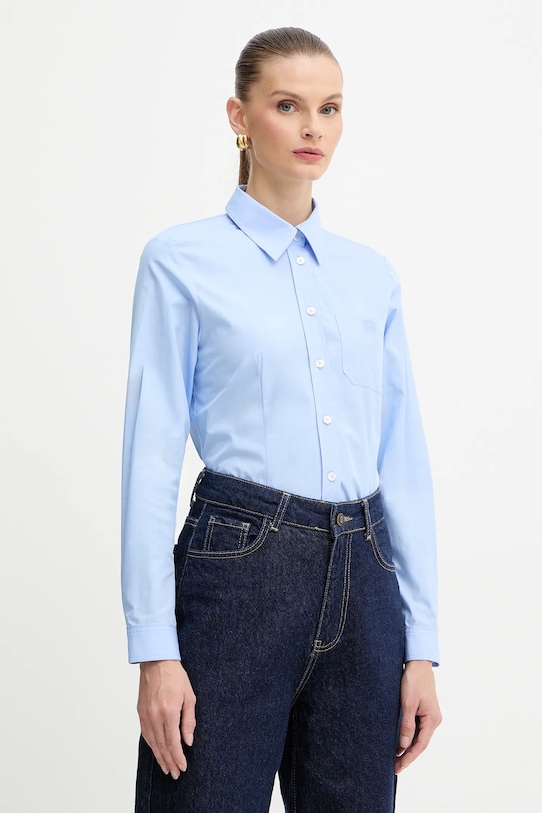 Хлопковая рубашка Marella, синий
Хлопковая рубашка Marella, синий