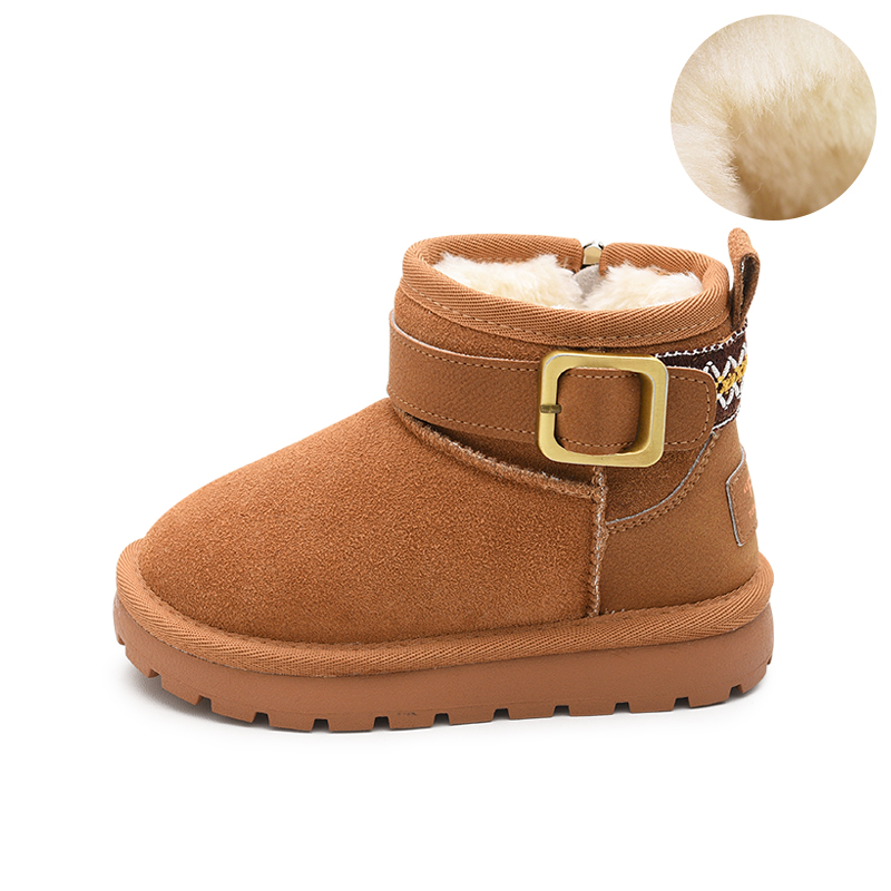 Детские зимние ботинки для детей Budding, коричневый
Детские зимние ботинки для детей Budding, коричневый