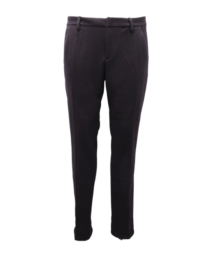 Стильные брюки Dondup, синий
Стильные брюки Dondup, синий