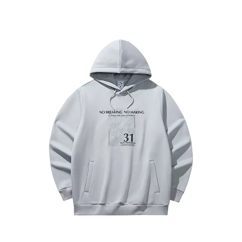 Толстовка из баскетбольной коллекции мужская ANTA, серый
Толстовка из баскетбольной коллекции мужская ANTA, серый