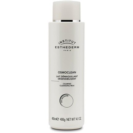 Maxi Waist Lait Desensib400 мл, Institut Esthederm Italia 
Maxi Waist Lait Desensib400 мл, Institut Esthederm Italia