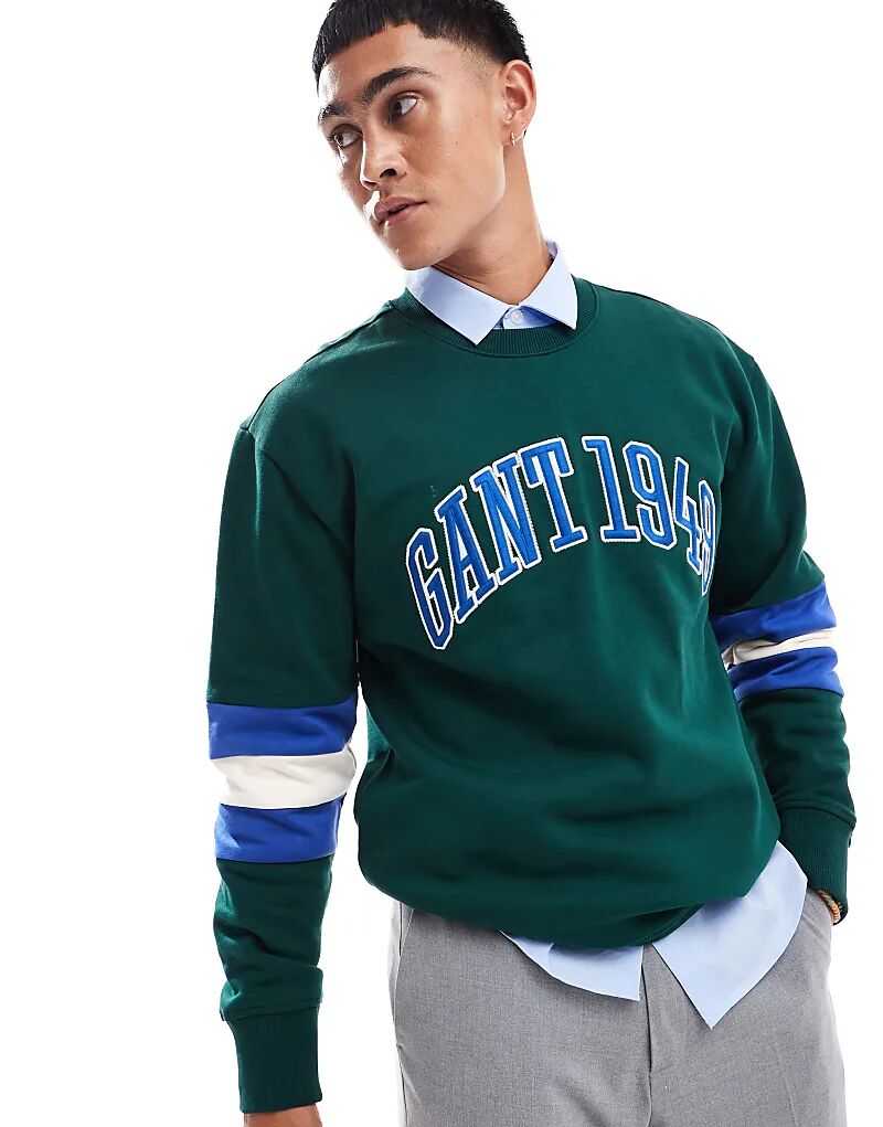 Толстовка GANT 75th Anniversary Capsule с цветными блоками и логотипом 1949 года темно-зеленого цвета
Толстовка GANT 75th Anniversary Capsule с цветными блоками и логотипом 1949 года темно-зеленого цвета