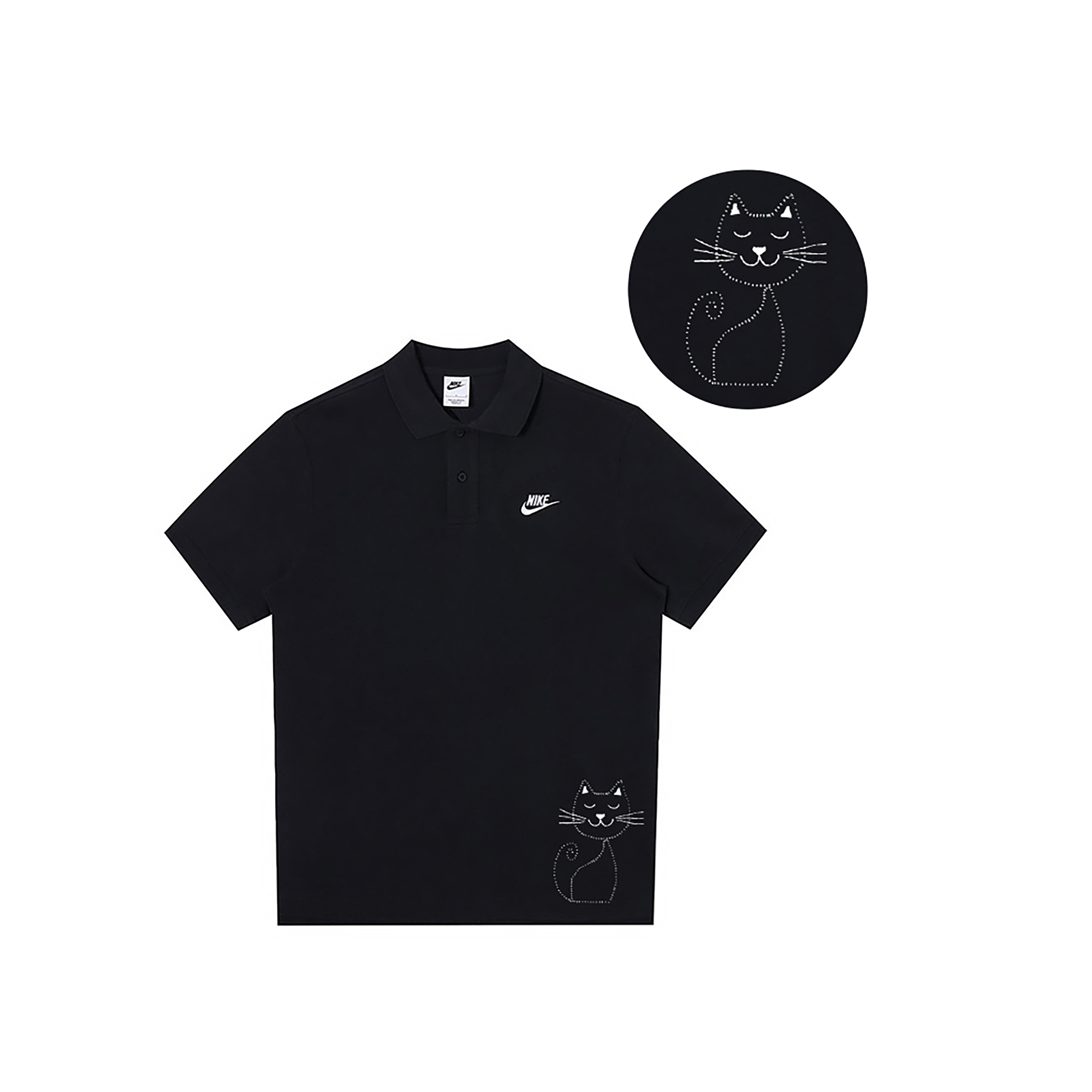 Nike Спортивная поло мужская black, Черный, Nike Спортивная поло мужская black
Nike Спортивная поло мужская black, Черный, Nike Спортивная поло мужская black