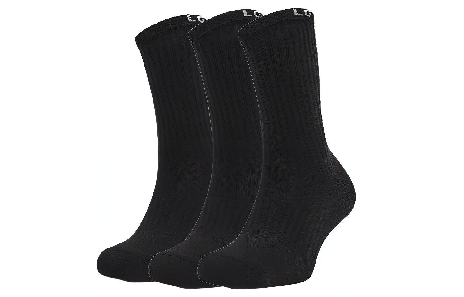 Носки унисекс до середины икры Under Armour
Носки унисекс до середины икры Under Armour