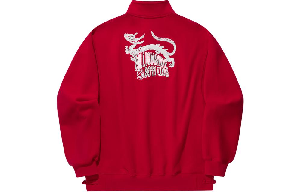 Свитшот мужской вермилион LiNing, Vermilion
Свитшот мужской вермилион LiNing, Vermilion