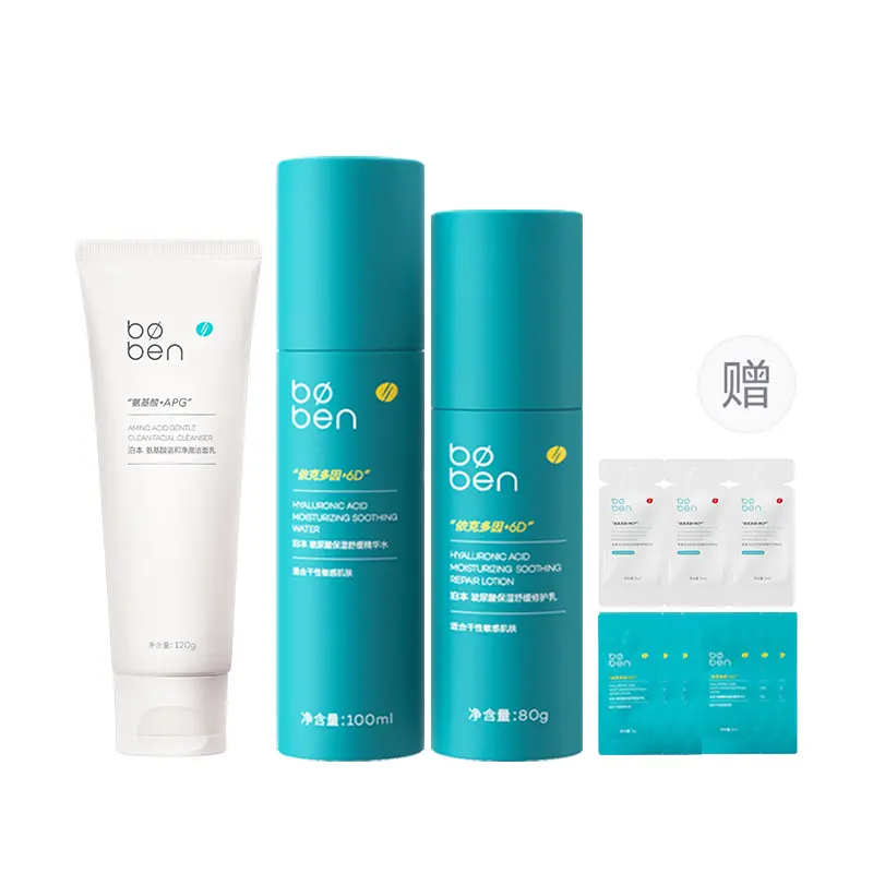 Наборы для ухода за кожей women's Boben
Наборы для ухода за кожей women's Boben