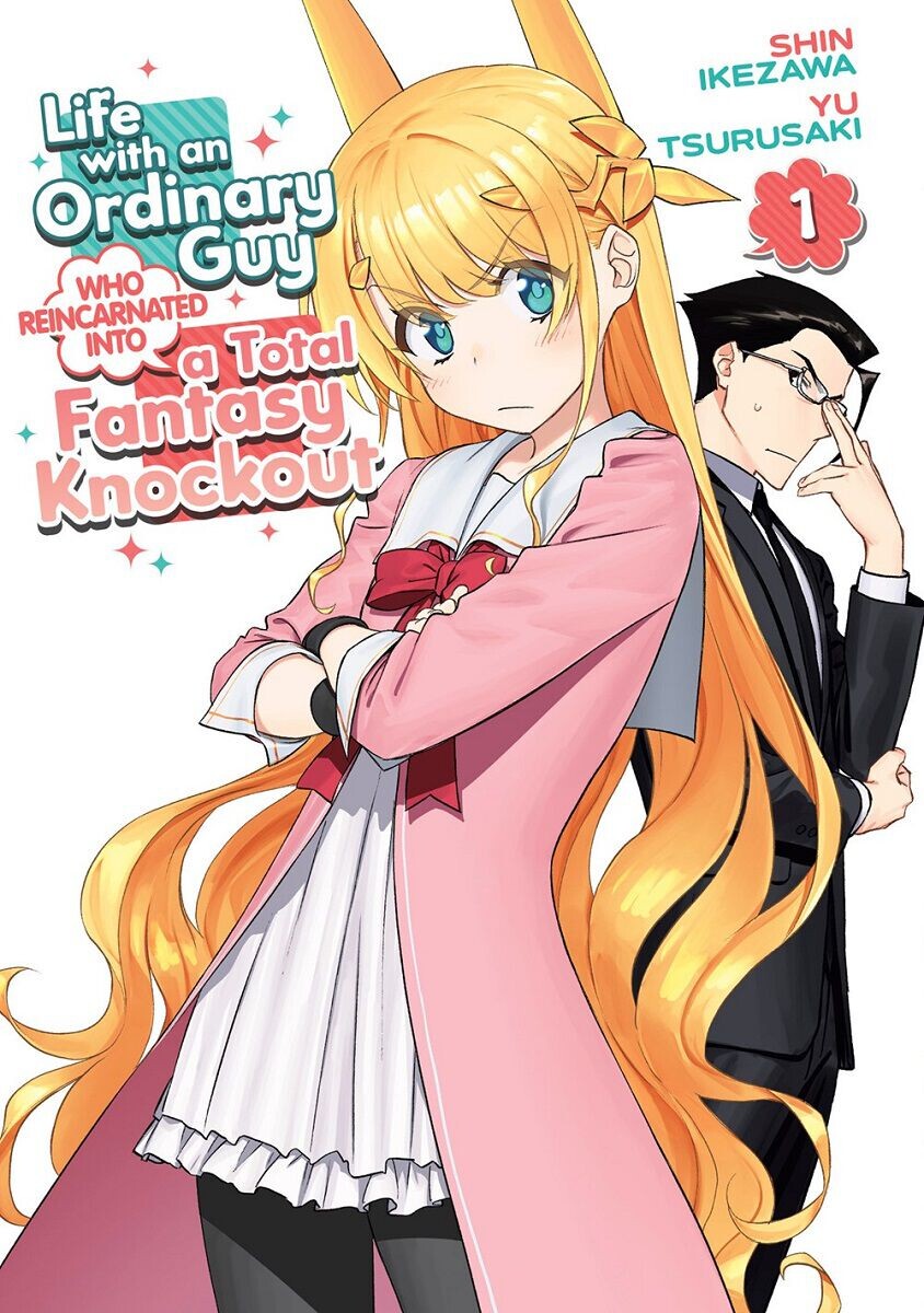 Манга Life with an Ordinary Guy Who Reincarnated into a Total Fantasy Knockout Manga Volume 1
Манга Life with an Ordinary Guy Who Reincarnated into a Total Fantasy Knockout Manga Volume 1