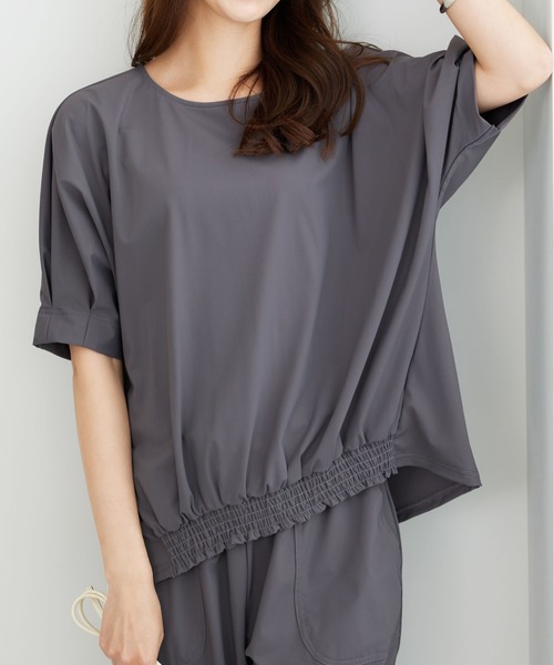 Футболка с присборенным низом BELLUNA PLUS
Футболка с присборенным низом BELLUNA PLUS