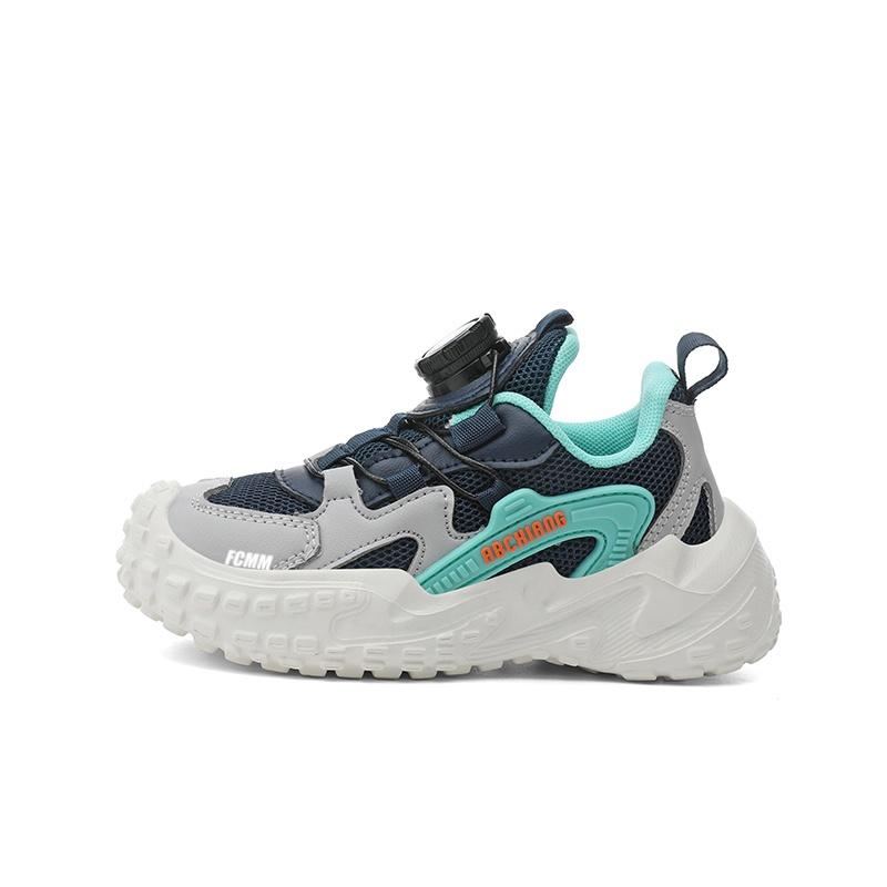 Нескользящие износостойкие низкие повседневные кроссовки для детей FCMM, синий
Нескользящие износостойкие низкие повседневные кроссовки для детей FCMM, синий