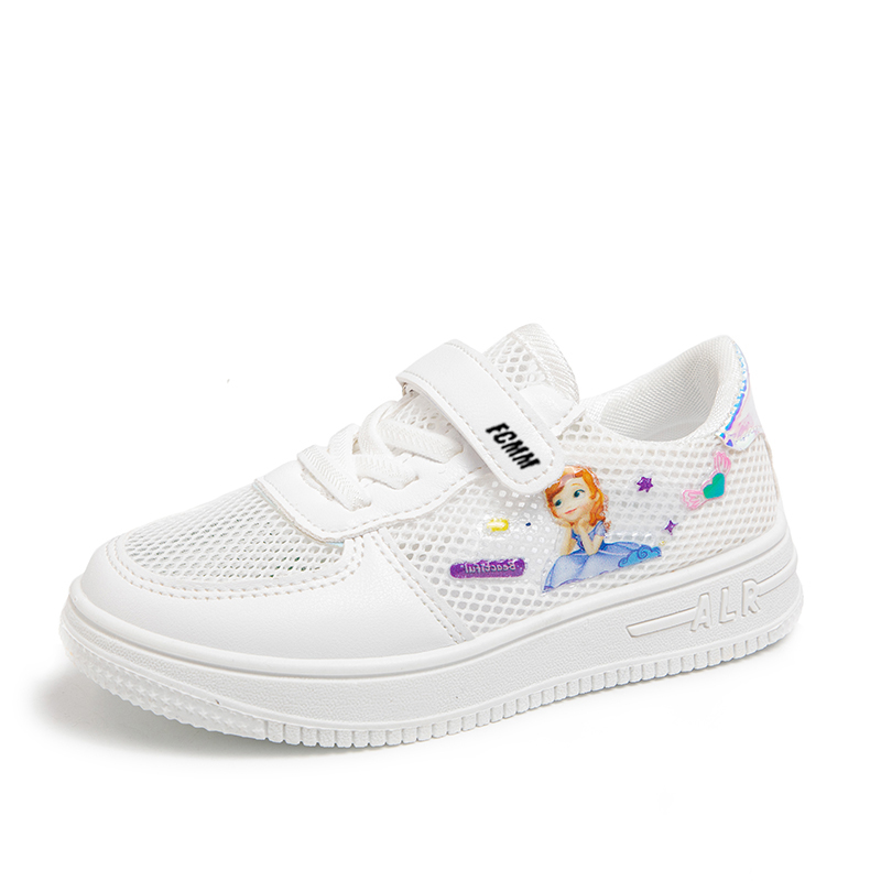 Детская обувь для активного отдыха FCMM, белый
Детская обувь для активного отдыха FCMM, белый