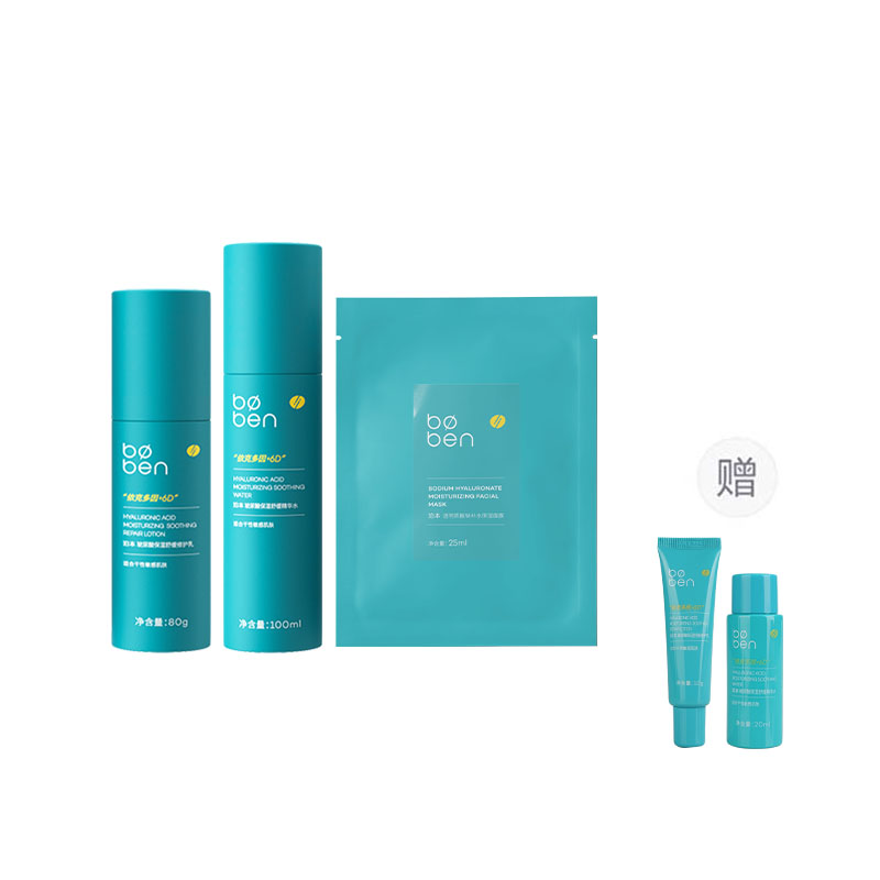 Наборы для ухода за кожей Unisex Boben, Three Generations Water 100ml + белый 80g + Face Mask 1 piece + Water 20ml + белый 10g
Наборы для ухода за кожей Unisex Boben, Three Generations Water 100ml + белый 80g + Face Mask 1 piece + Water 20ml + белый 10g