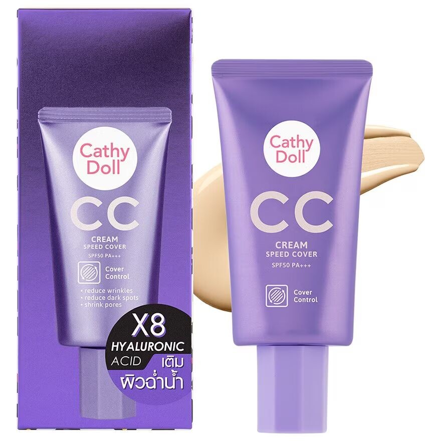 Cathy Doll CC-крем Speed Cover SPF50 50мл. 01 Светло-бежевый, Light Beige
Cathy Doll CC-крем Speed Cover SPF50 50мл. 01 Светло-бежевый, Light Beige