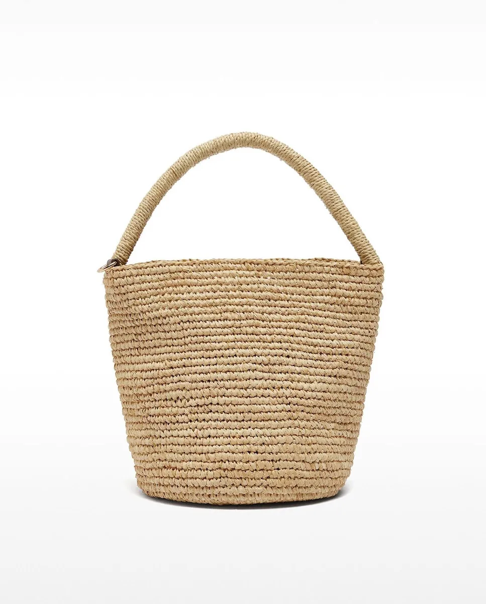 Женская сумка-бандо в стиле бомбонера с эффектом рафии и сборкой на застежке Parfois, коричневый
Женская сумка-бандо в стиле бомбонера с эффектом рафии и сборкой на застежке Parfois, коричневый