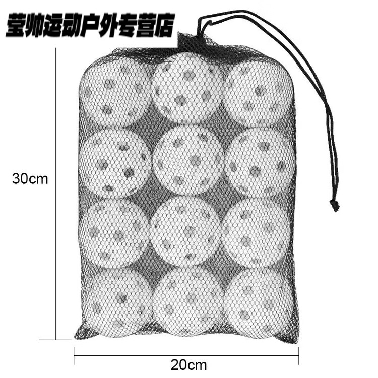 He Jiagong Мяч для тренировок Dry Ice, мягкий хоккейный мяч, цвет Cream White, Белый, He Jiagong Мяч для тренировок Dry Ice, мягкий хоккейный мяч, цвет Cream White
He Jiagong Мяч для тренировок Dry Ice, мягкий хоккейный мяч, цвет Cream White, Белый, He Jiagong Мяч для тренировок Dry Ice, мягкий хоккейный мяч, цвет Cream White