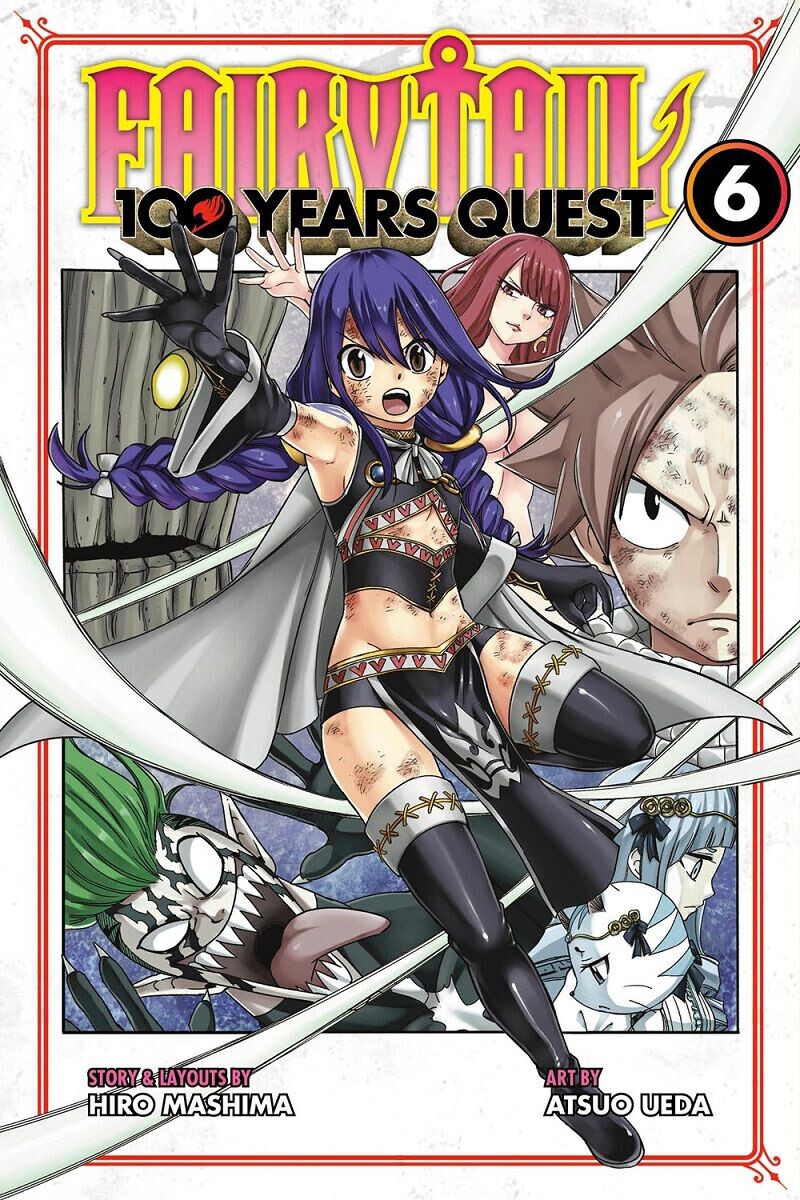 Манга Fairy Tail: 100 Years Quest Manga Volume 6
Манга Fairy Tail: 100 Years Quest Manga Volume 6