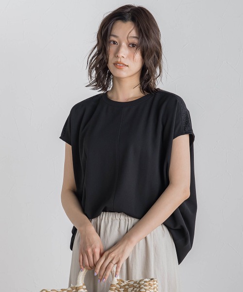 Футболка из жоржета с люрексом и вырезом на плечах Droite Lautreamont, черный
Футболка из жоржета с люрексом и вырезом на плечах Droite Lautreamont, черный