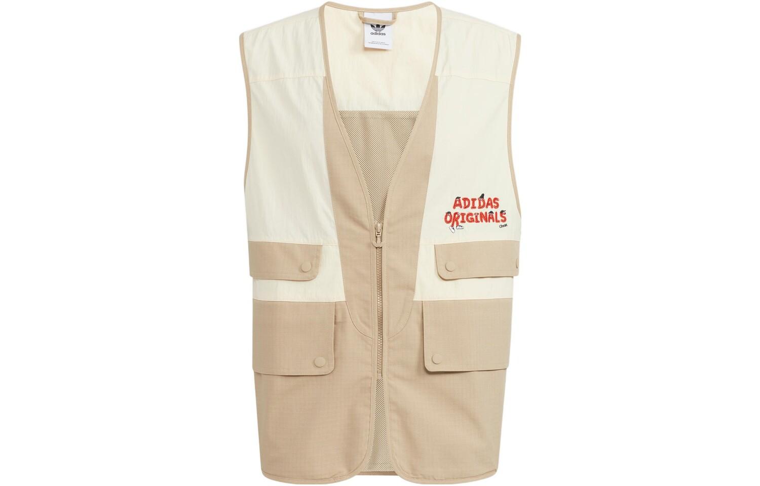 Жилет adidas x CHARR, бежевый/желтый
Жилет adidas x CHARR, бежевый/желтый