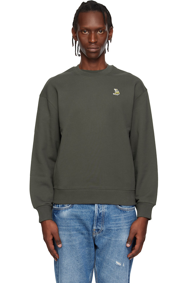 Maison Kitsuné Толстовка Brown Dream Fox Comfort
Maison Kitsuné Толстовка Brown Dream Fox Comfort